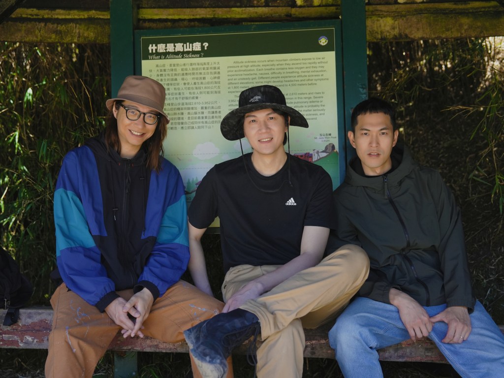 宇宙人重回12年前玉山路線