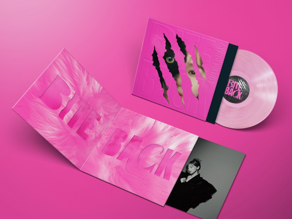 王心凌推出個人首張彩膠大碟《BITE BACK》 (照片提供:天晴娛樂)