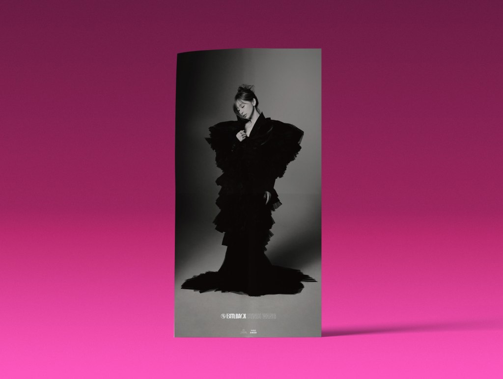 王心凌推出個人首張彩膠大碟《BITE BACK》 (照片提供:天晴娛樂)