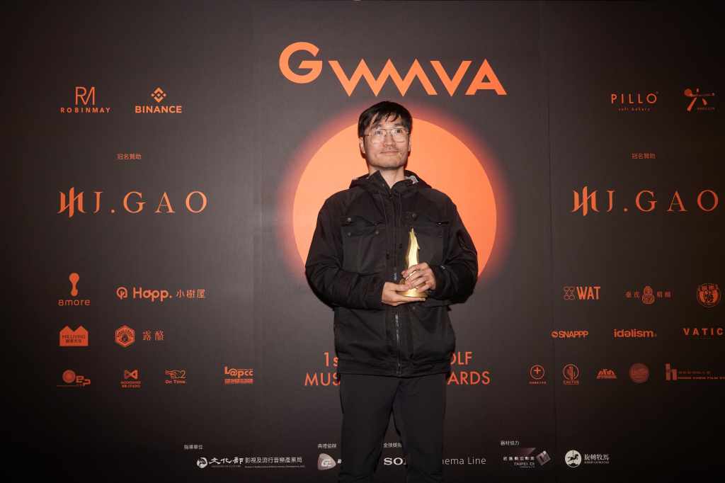 第一屆【金狼獎】最佳導演獎得主: Haoyan of America (?te壞特〈Ho(l)e〉)