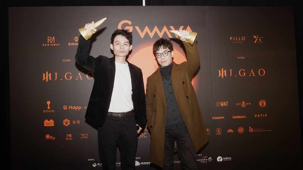 第一屆【金狼獎】最佳視覺特效獎得主:陳家和/苗天雨(王心凌〈Bite Back〉)
