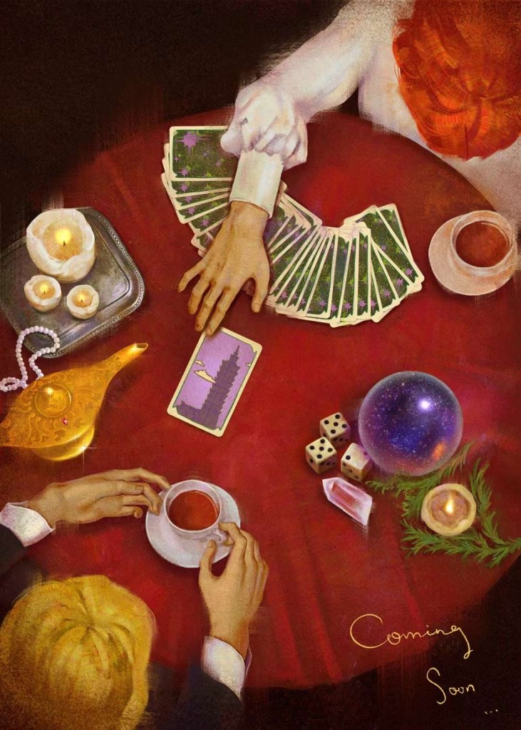 沈以誠「盛宴」巡演番外篇-台北站前導圖