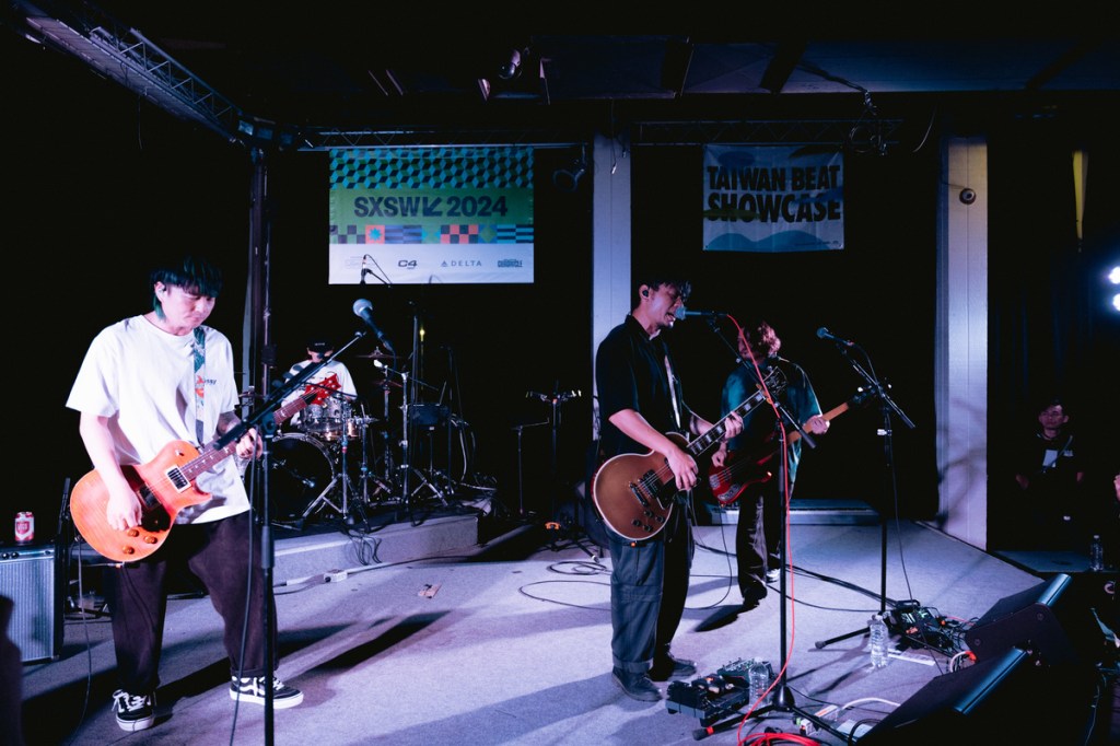 【NEWS】滅火器、持修、Gummy B、Mong Tong、恐龍的皮、Majin 登上2024美國南方音樂節Taiwan Beats&nbsp;Showcase演出