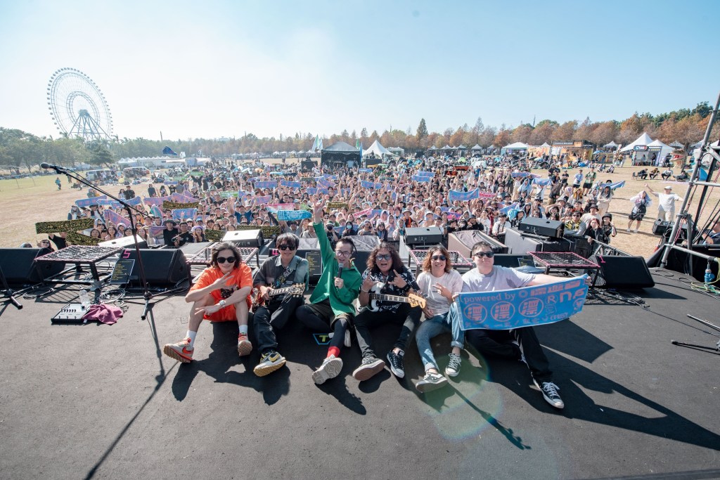 神棍樂團漂遊者森林音樂祭演出照