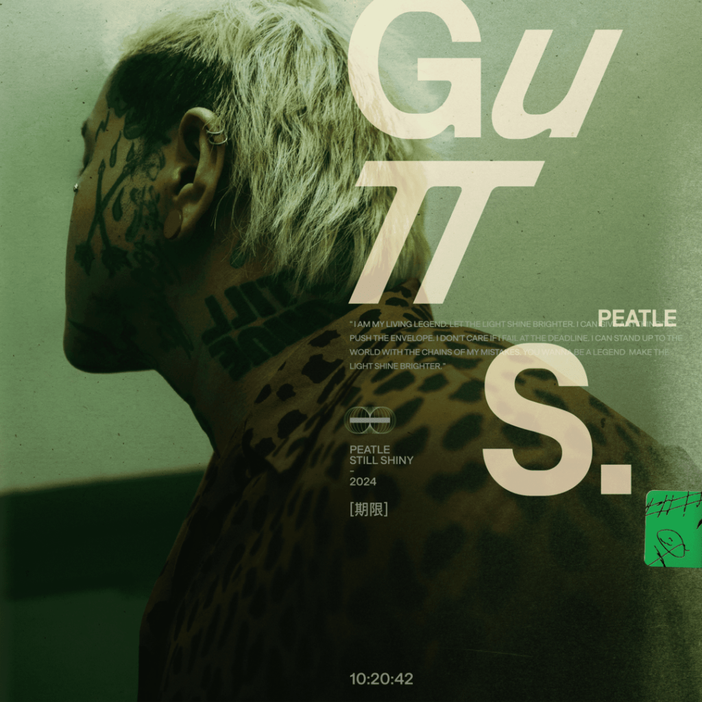 〈GUTS （期限）〉單曲封面