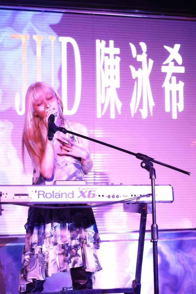 JUD 陳泳希舉辦首場個人記者會 (照片提供:華研國際)