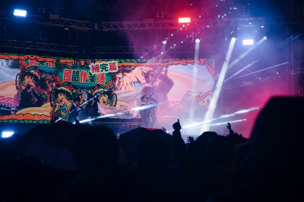 Miss Ko (照片提供:國語作業簿)