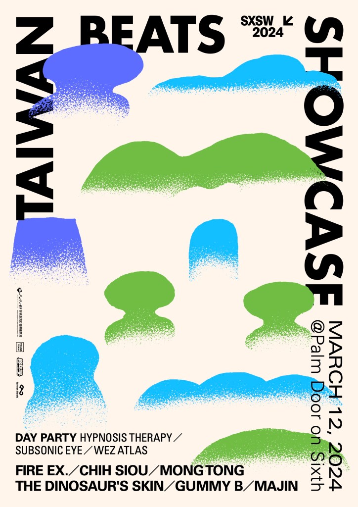 SXSW 2024_Taiwan Beats Showcase 將於3_12登場,今年首度擴大舉辦「Day Party」