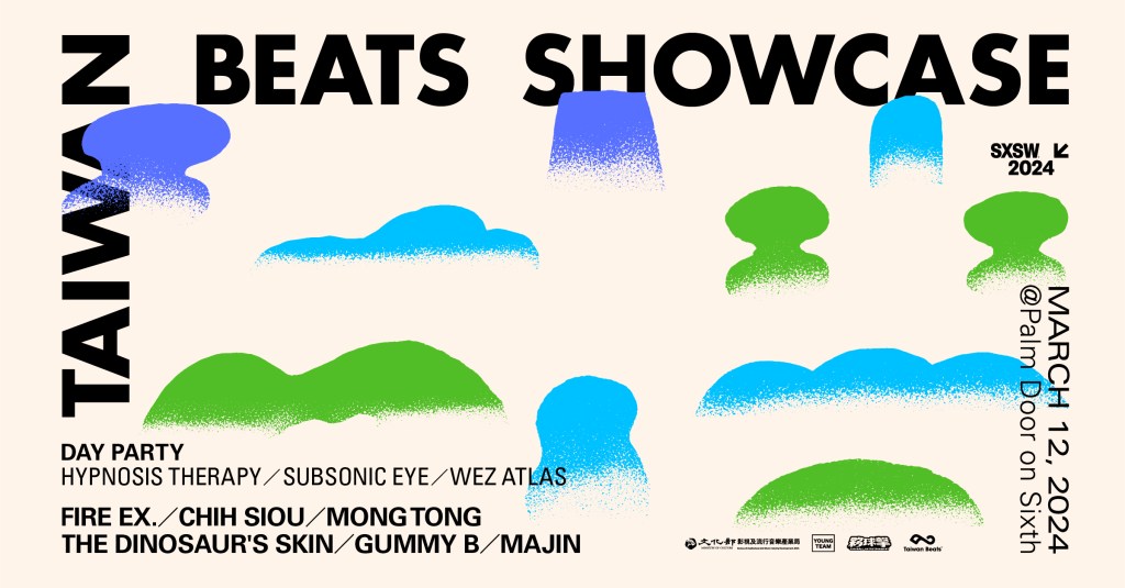 SXSW 2024_Taiwan Beats Showcase 將於3_12登場,今年首度擴大舉辦「Day Party」