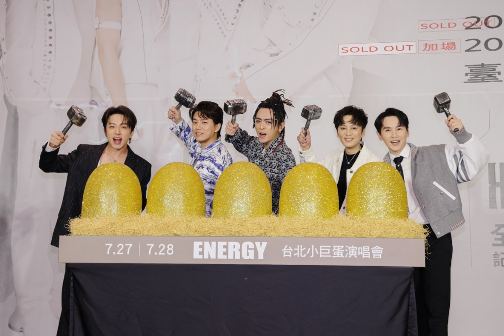 【bin】Energy重返出道記者會地點淚喊「大家好，我們是Energy」 5/5台北唯一限定簽唱會 新專輯和演唱會門票簽好簽滿