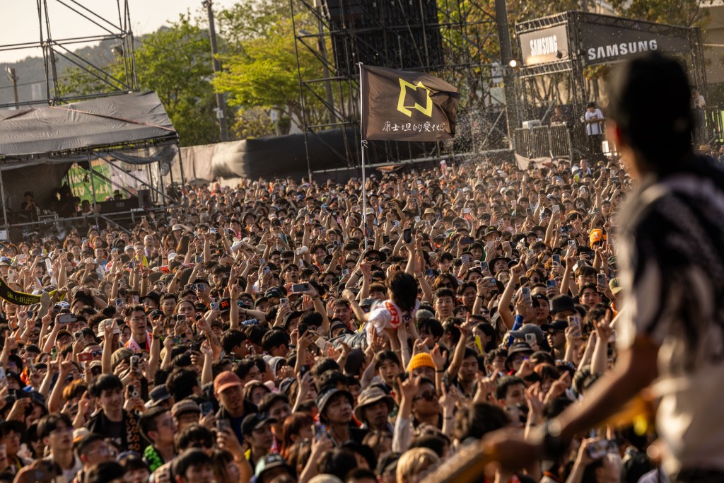 第15屆大港開唱 康士坦的變化球 (照片提供:出日音樂)