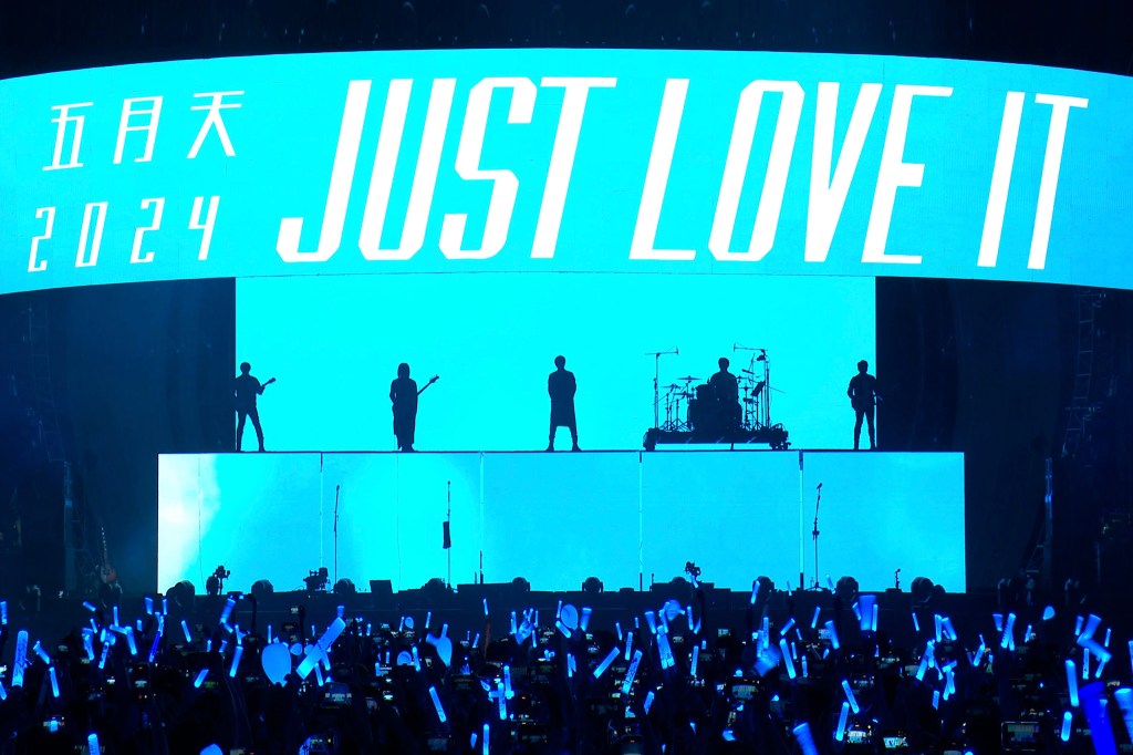 《Just Love It！》演唱會五月天感謝「小太陽」歌迷熱烈響應