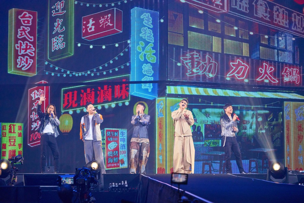 動力火車「都是因為愛」高雄安可場首日開唱 (照片提供:華研國際)