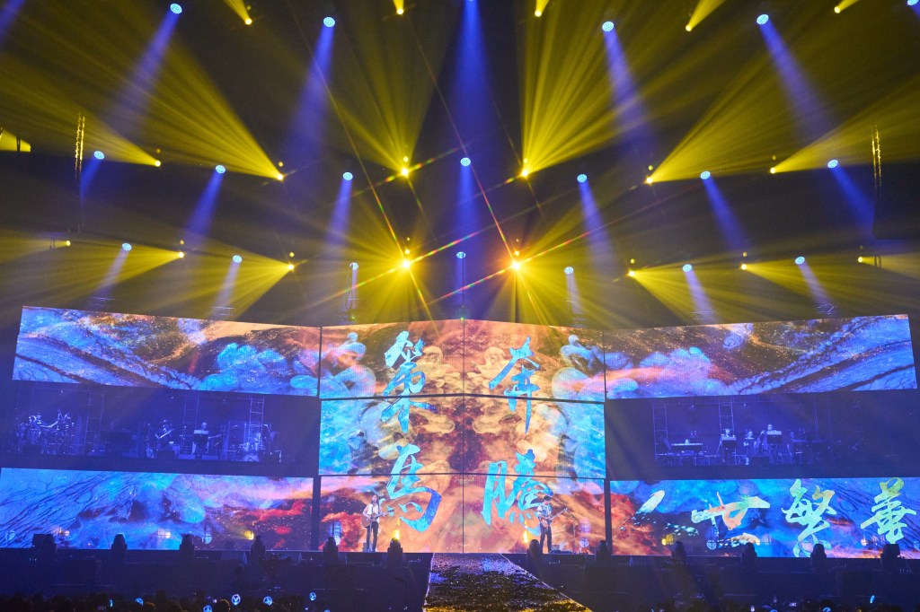 動力火車「都是因為愛」高雄安可場第二天 (照片提供:華研國際)