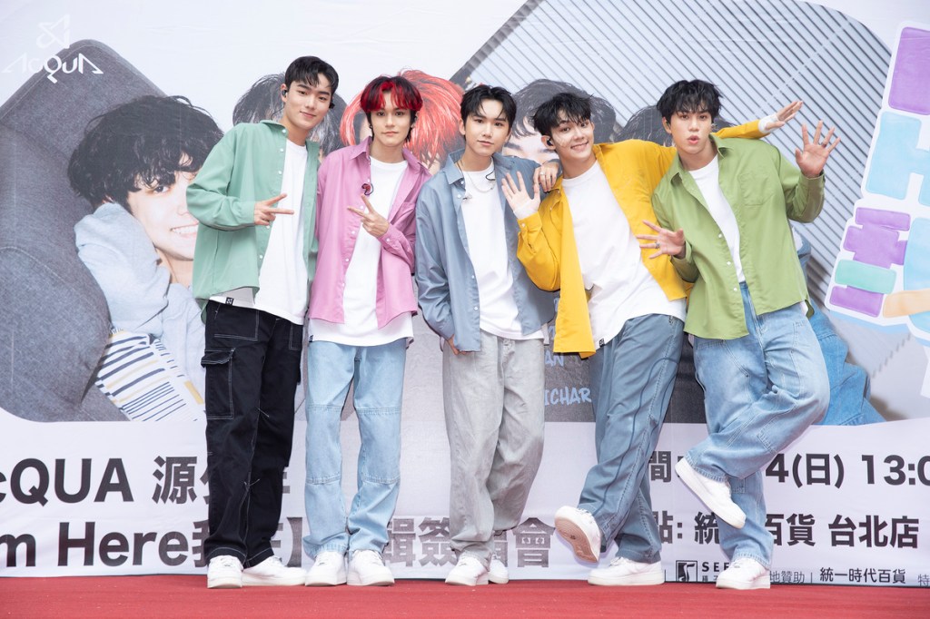 【seed】AcQUA源少年首張專輯《I’m Here我在》熱銷售罄再加印 寵粉舉辦簽唱會 台北場落幕 下一場4/21高雄&nbsp;並加碼5/19台中