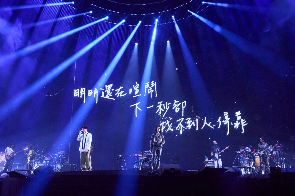 宇宙人和和同門兄弟麋先生驚喜首唱合作新歌「你在哪裡」