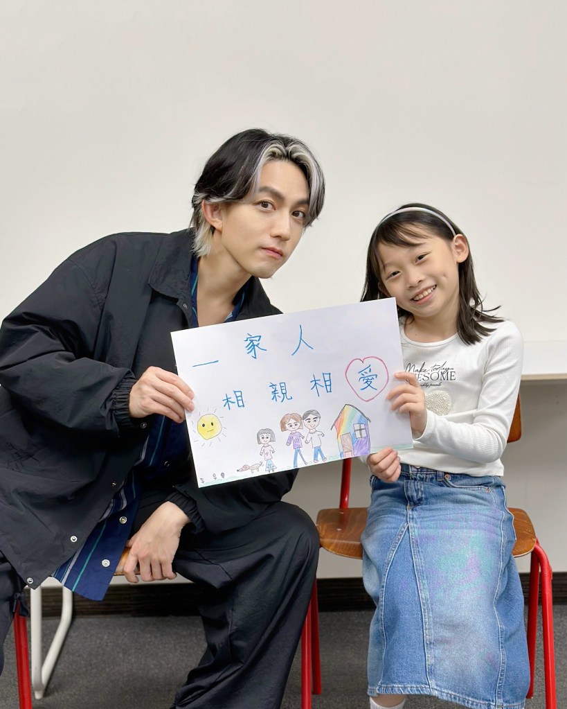 林宥嘉&《從前從前》Abbey姊姊