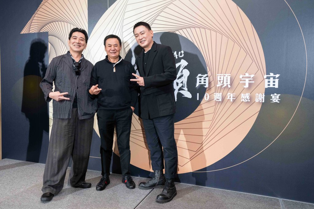 《角頭》十周年唱演會王識賢、蔡振南、高捷 (照片提供:曼尼娛樂)
