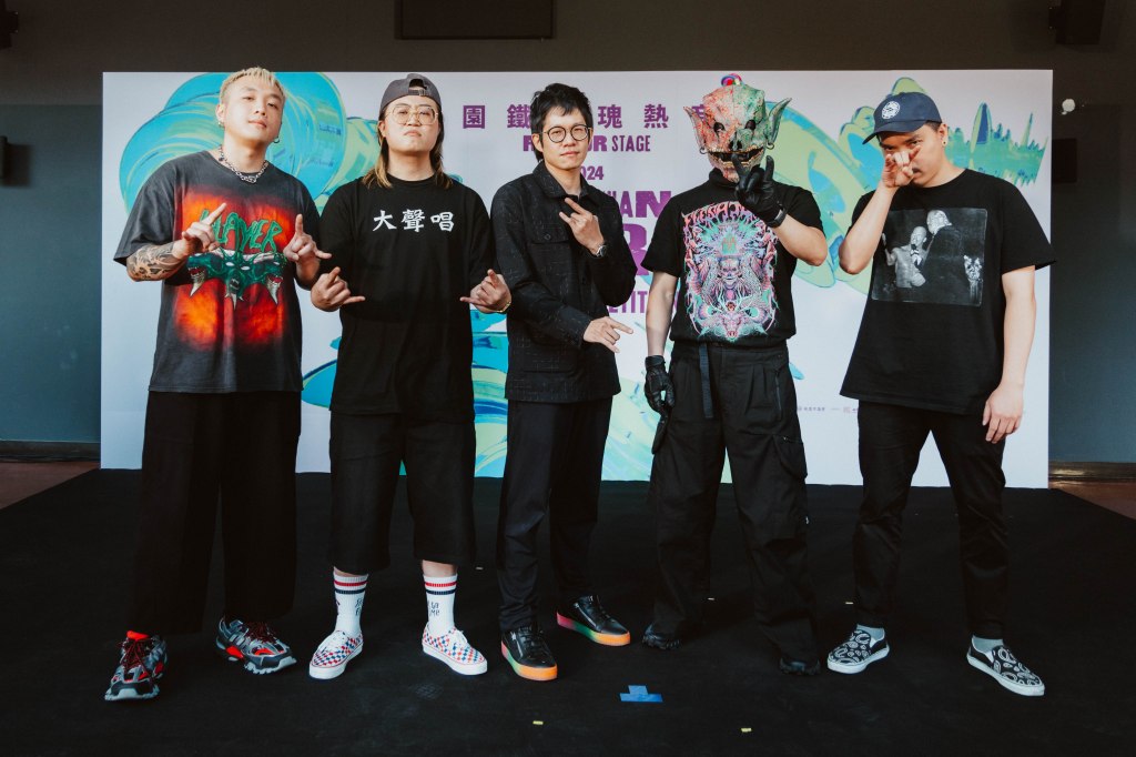 評審團總召-黃少雍、金曲樂團-血肉果汁機共同推動2024桃園鐵玫瑰熱音賞音樂大賽