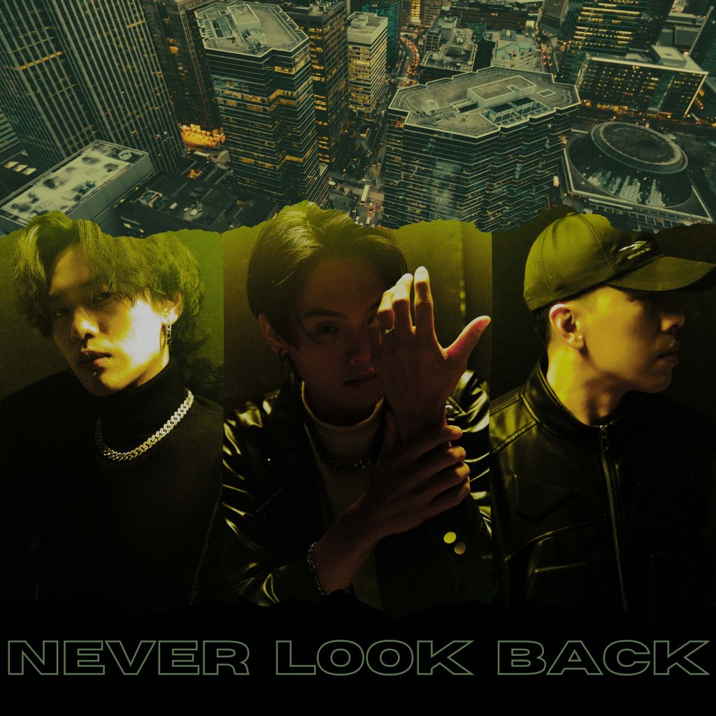 逆流音樂_永遠不回頭