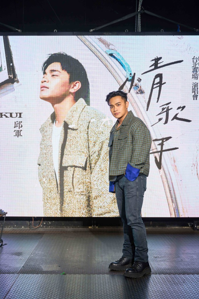 邱軍《情歌手》台北專場演出 (照片提供:索尼音樂)