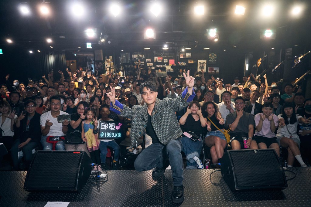 邱軍《情歌手》第二場專場 (照片提供:索尼音樂)