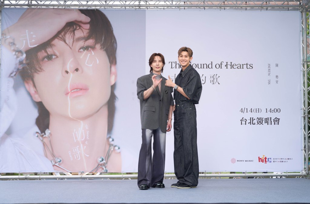陳勢安《走心的歌》台北簽唱會 (照片提供:索尼音樂)
