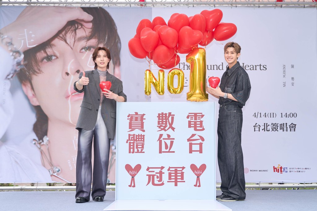 陳勢安《走心的歌》台北簽唱會 (照片提供:索尼音樂)