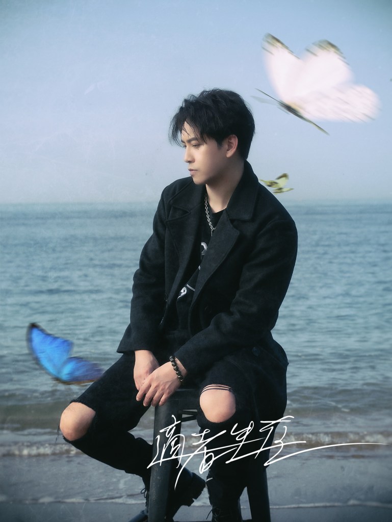 陳德修發行個人首張專輯《適者生存》(照片提供:街聲派歌)