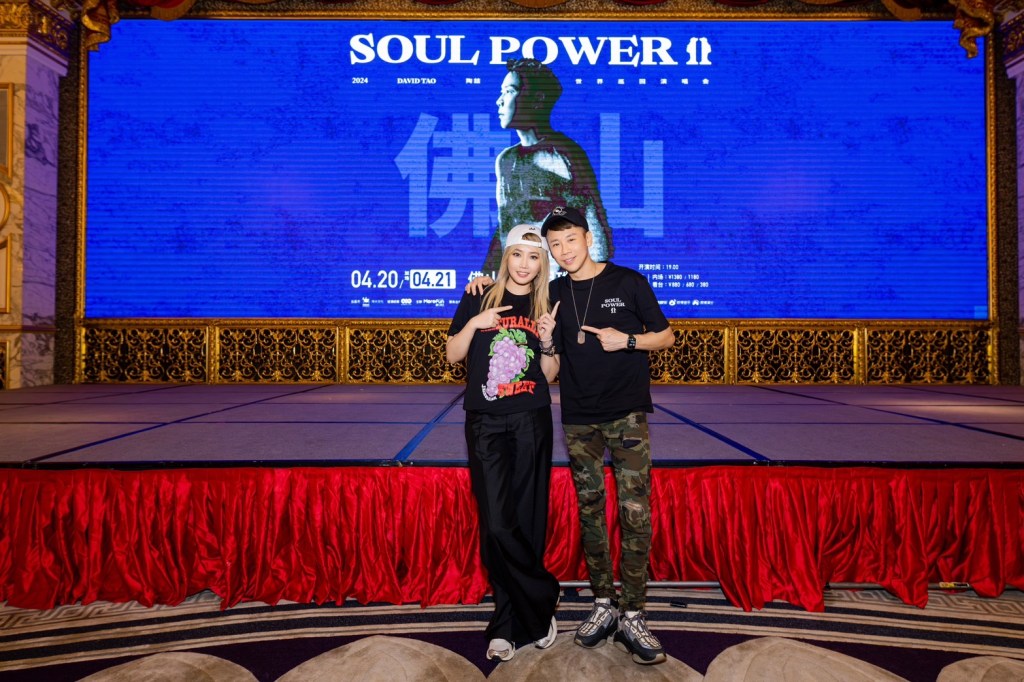 陶喆與A-Lin合作默契十足