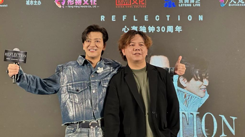 陳曉東邀請音樂人伍仲衡(右)擔任音樂總監