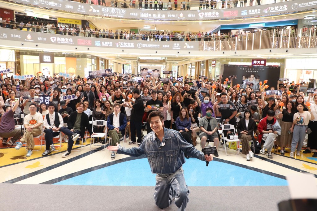 陳曉東演唱會記者會吸引眾多粉絲支持