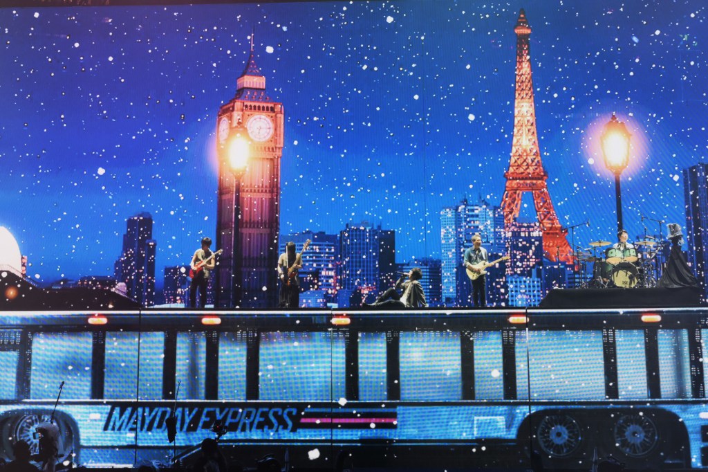 五月天提前和歌迷「幽會」