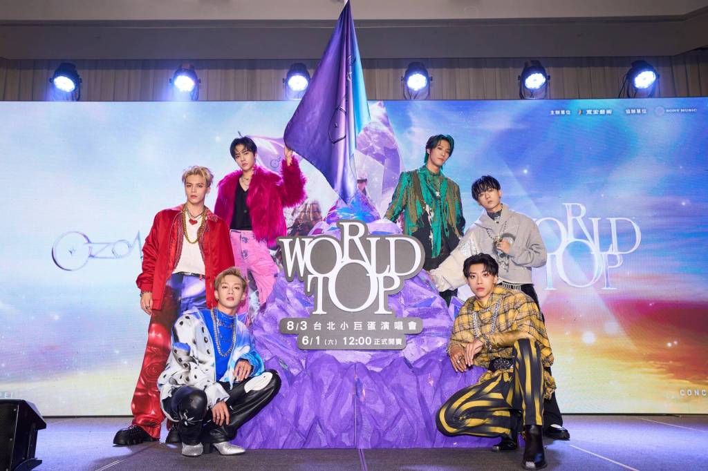 Ozone首場台北小巨蛋演唱會6/1中午12點啟售 (照片提供:索尼音樂)