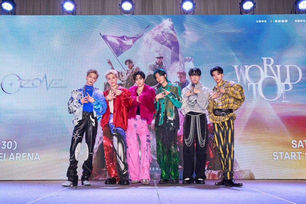 【Sony】Ozone台北小巨蛋演唱會6/1中午啟售 環場舞台設計 保證貼近全場粉絲 魔鬼訓練中&nbsp;體能、舞蹈、唱歌、肌肉都要達標