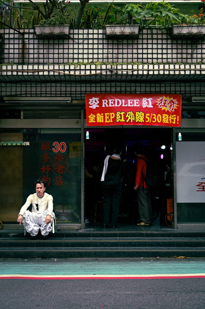 李紅《紅外線》EP在釣蝦場舉辦搶聽會 (圖照片提供:李紅)