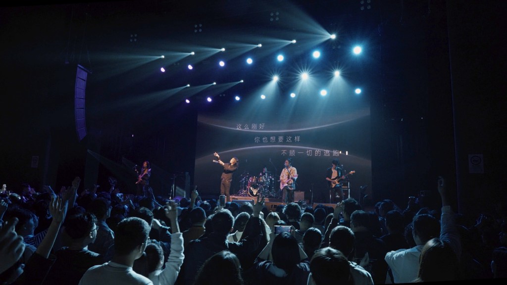 麋先生帶著〈都是浪漫害的〉巡迴演唱會與各城市歌迷見面