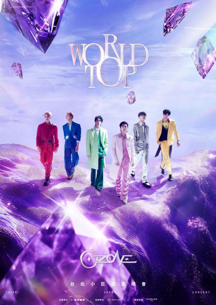 Ozone「World Top」台北小巨蛋演唱會 (圖片提供:索尼音樂)