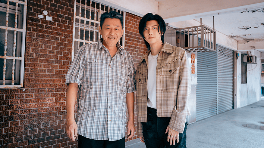 Ray 黃霆睿與影帝庹宗華合照留念