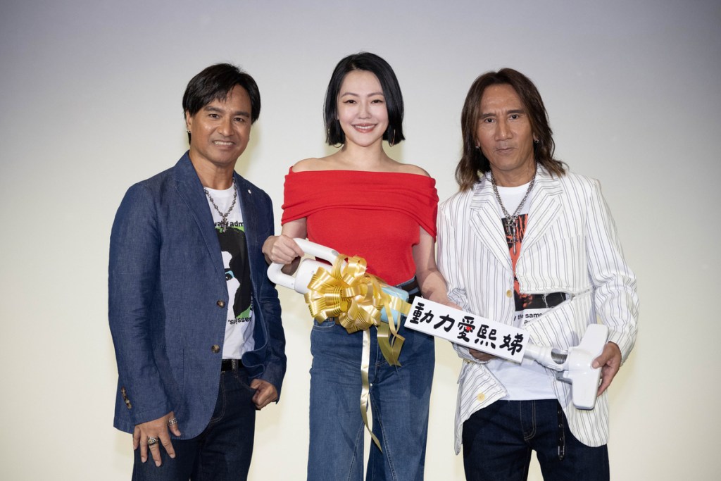 【HIM】動力火車〈催眠〉 邵豪、Nay Shalom作曲 姚若龍作詞 小S及福地祐介擔綱MV主角&nbsp;深切演繹深陷愛情中的病態美