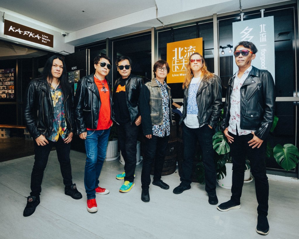 北流卡夫卡『啉北卡好』董事長樂團演出