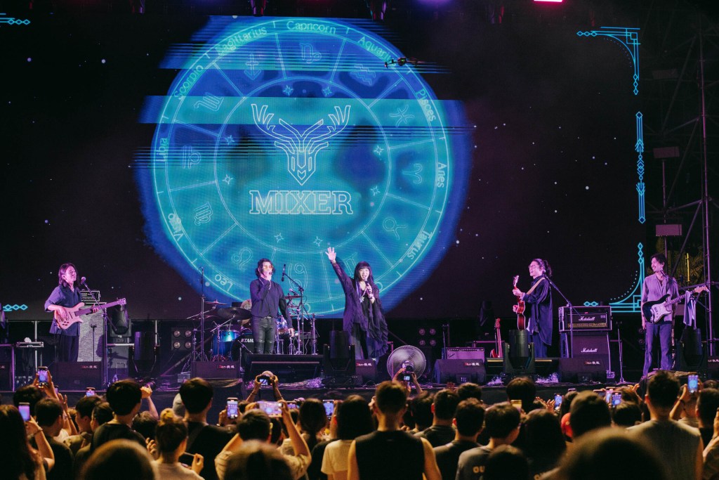 麋先生與星座大師唐綺陽在北海岸演出