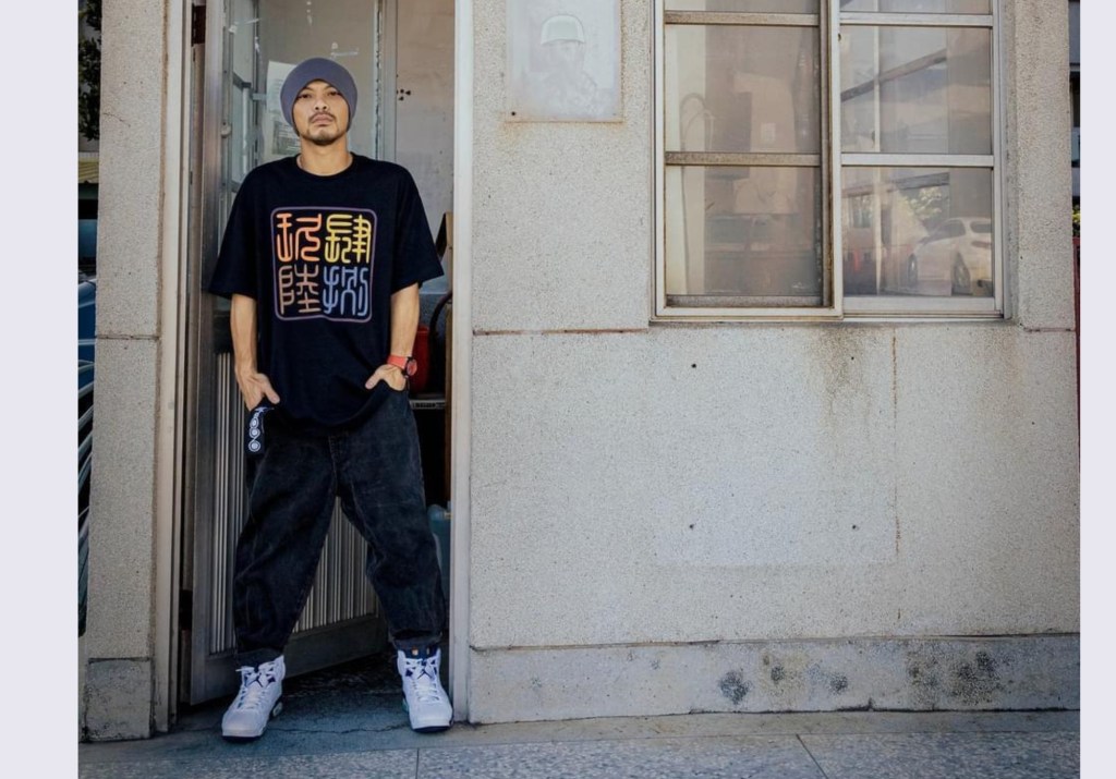 黃明志推《千千萬萬個我》反動版MV 聲援全球抗議者