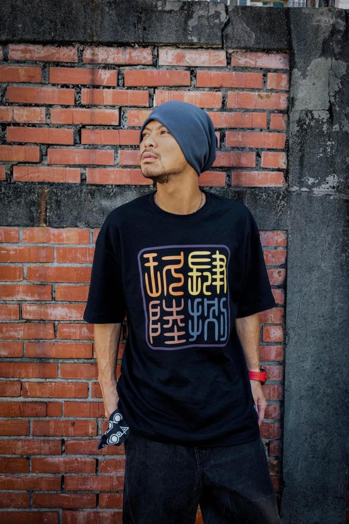 黃明志號召全球粉絲聲援抗議 「這才是真正的愛中國人民」