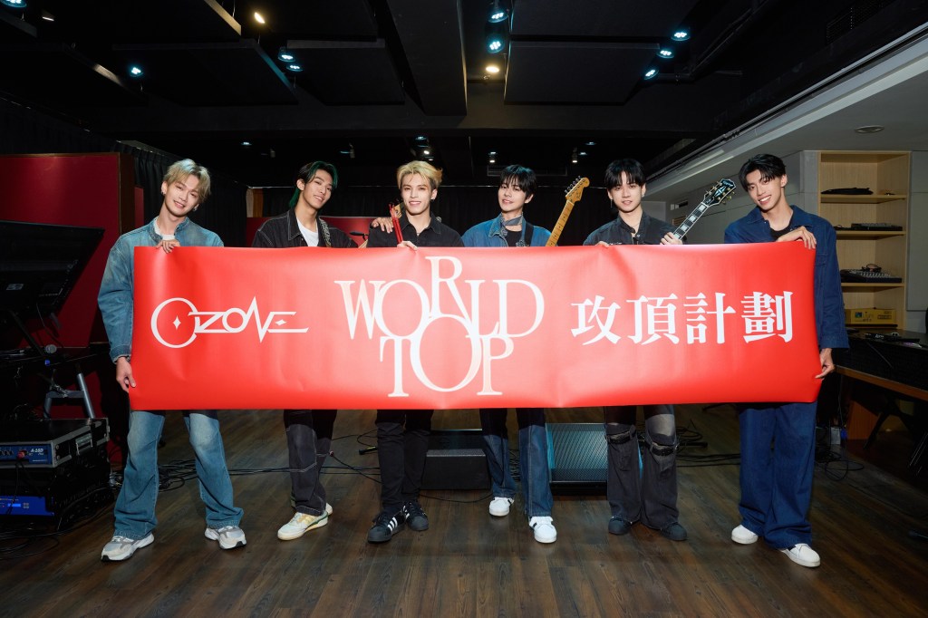 Ozone(左起)子翔、煥鈞、哲言、佳辰、祖安、文廷