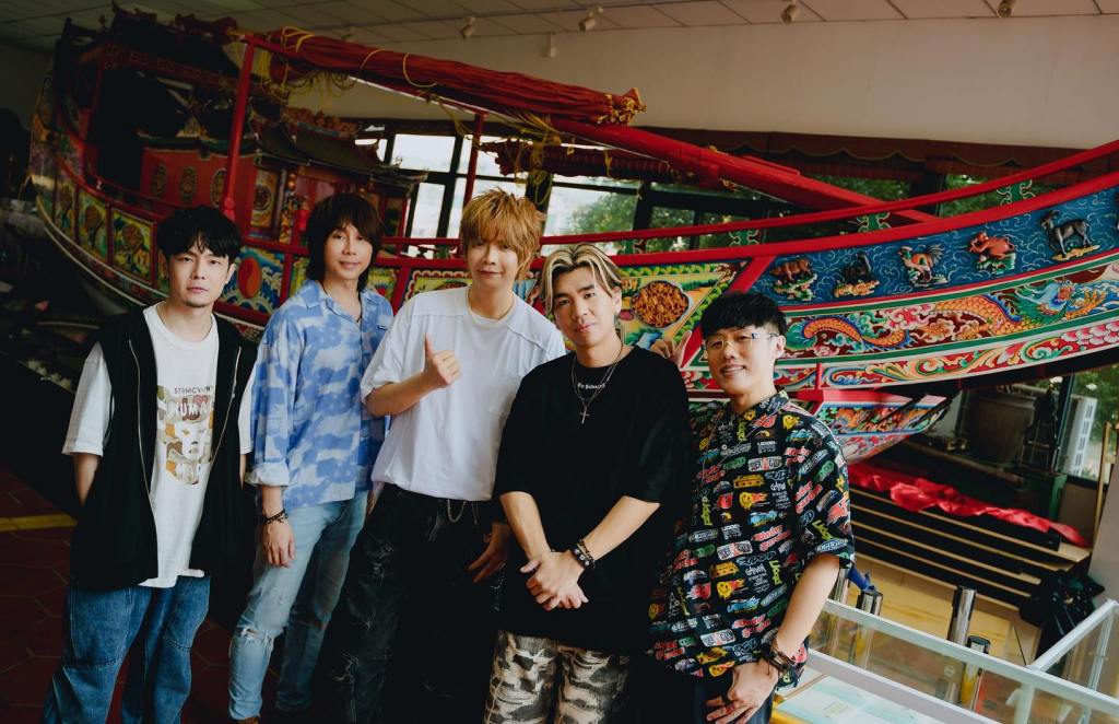 2024花蓮夏戀嘉年華7/8加場演出卡司: 八三夭 (照片提供:花蓮縣政府)