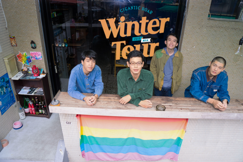 2024浪人祭首波陣容:巨大的轟鳴 (照片提供:笨道策展有限公司)
