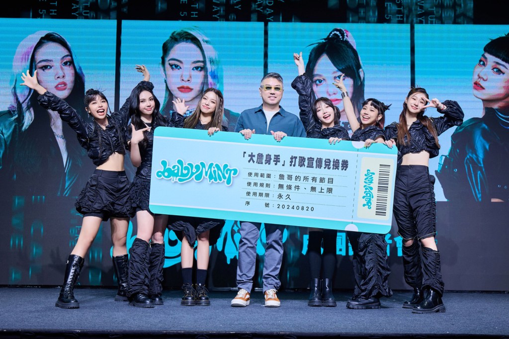 左起：丞妘、Vikky、粼粼、詹哥、栩栩、品妡、熙妍