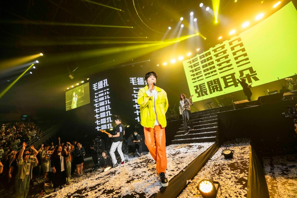 宇宙人嗨爆高雄巨蛋。（相信音樂提供）