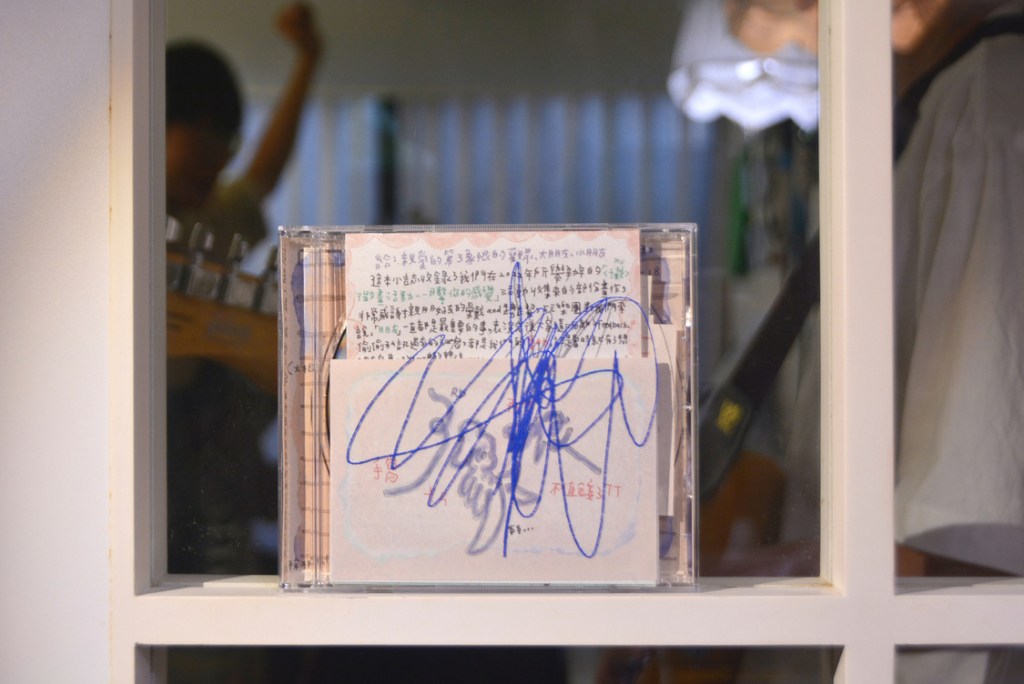 專輯實拍照_封面